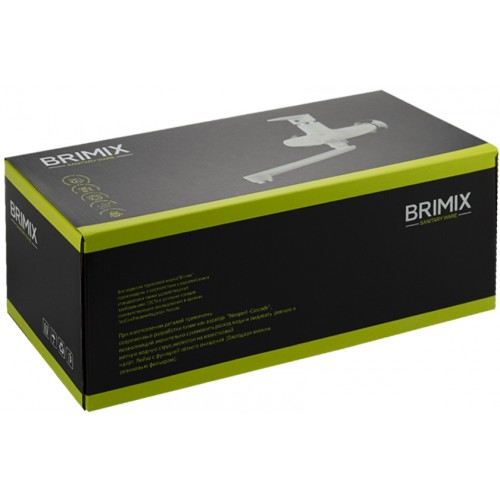Смеситель для ванны BRIMIX ART561 черный АБС пластик