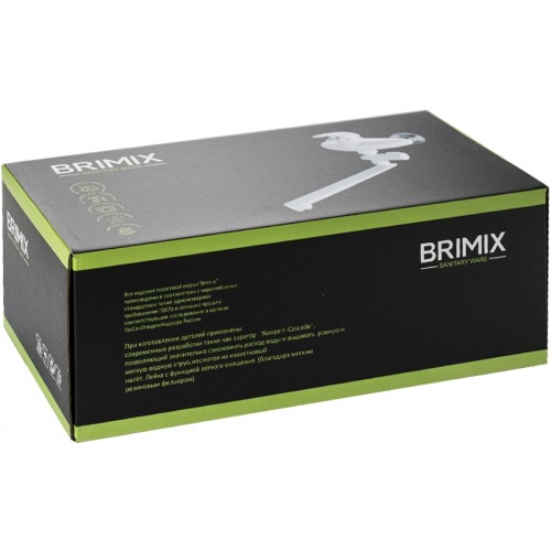 Смеситель для ванны BRIMIX ART5621 белый АБС пластик