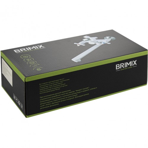Смеситель для ванны BRIMIX ART4413 АБС пластик, Черный