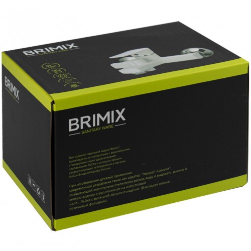 Смеситель для ванны BRIMIX ART557-1 АБС пластик, Белый
