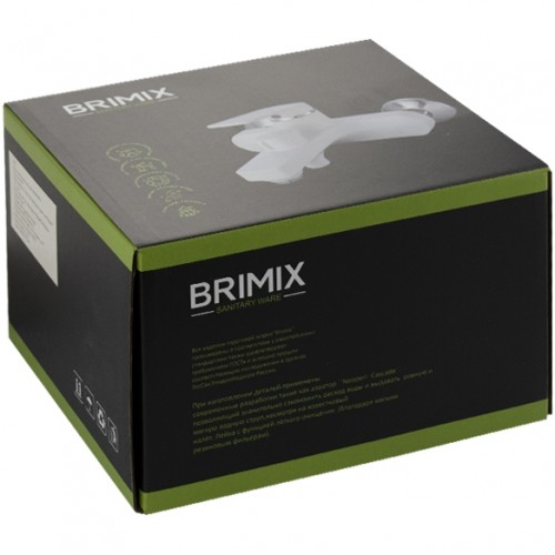 Смеситель для ванны BRIMIX ART5577 АБС пластик, Белый