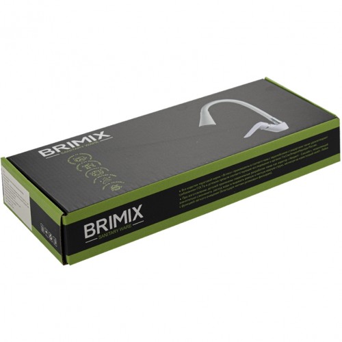 Смеситель для кухни ЧЕРНЫЙ. BRIMIX ART5908 АБС пластик, Черный
